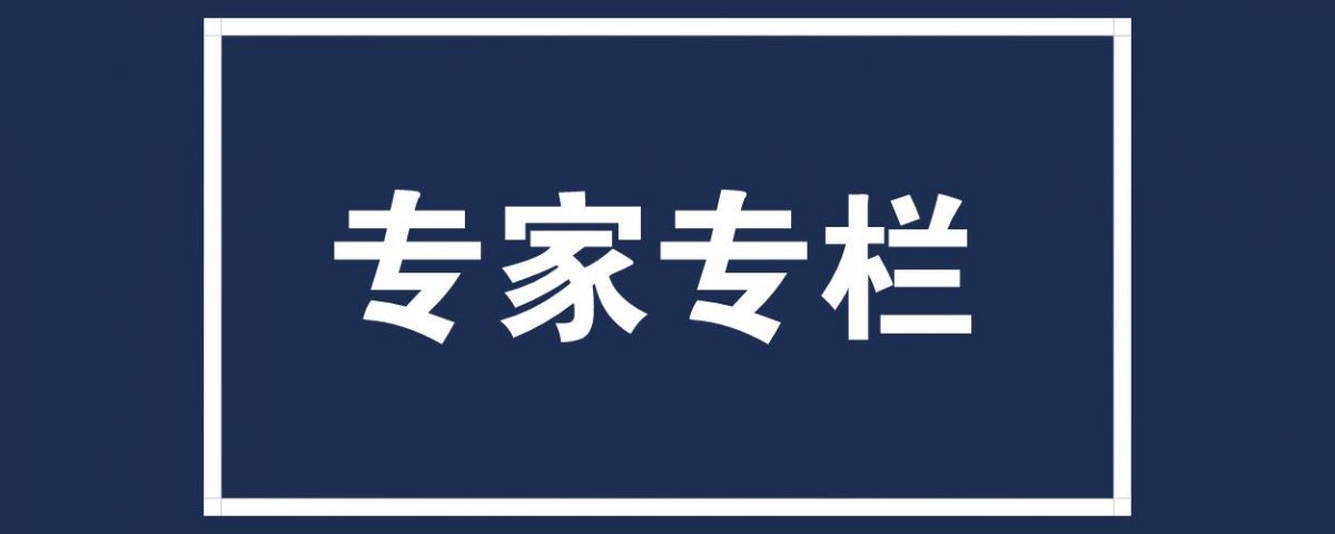 专利代理申请流程