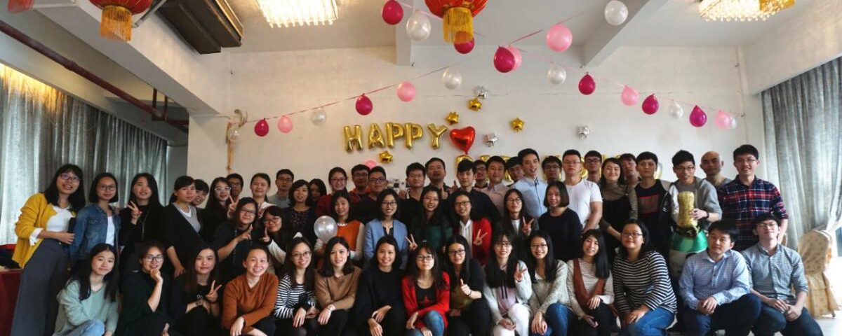 禾才科技2017年第一季度员工生日会活动圆满落幕