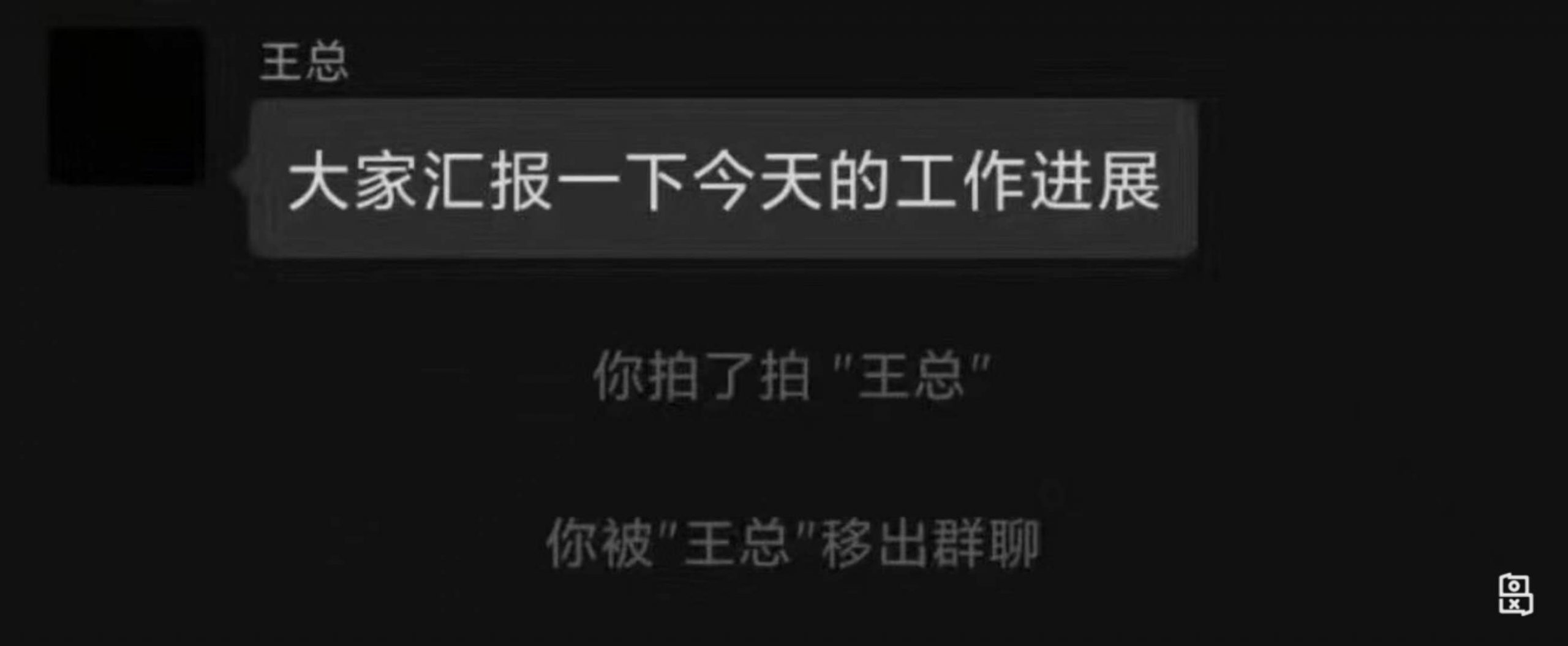 31万赔款，只因使用了这6个表情包：表情包侵权如何判定？