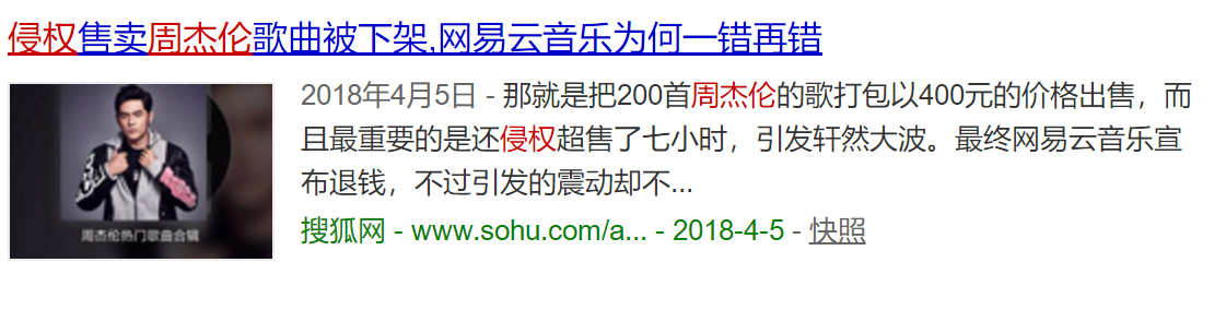 【热点闲聊】从0学起，创造了1个亿神话：这场坤伦之战惊动了人民日报