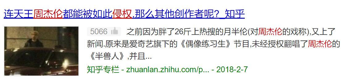 【热点闲聊】从0学起，创造了1个亿神话：这场坤伦之战惊动了人民日报