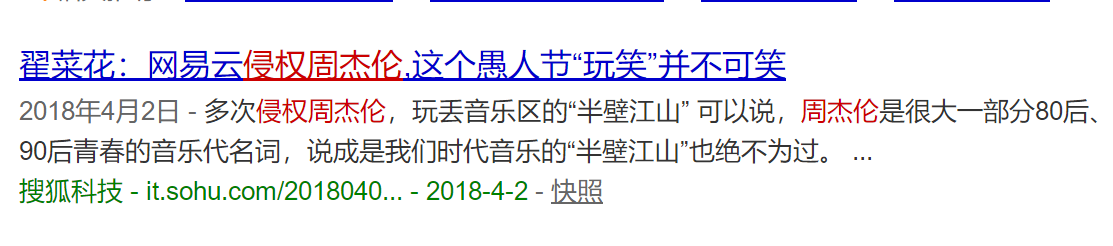 【热点闲聊】从0学起，创造了1个亿神话：这场坤伦之战惊动了人民日报