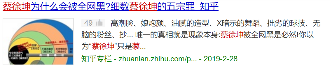 【热点闲聊】从0学起，创造了1个亿神话：这场坤伦之战惊动了人民日报